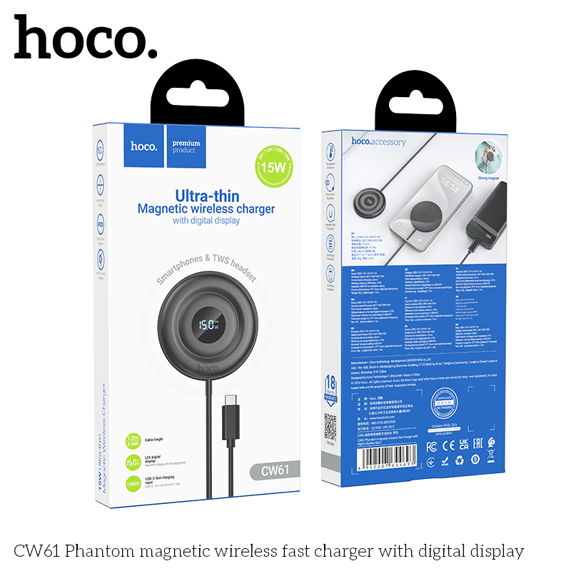 CW61 Phantom magnetic wireless fast charger with digital display - Image 5